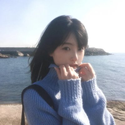 无知的代价