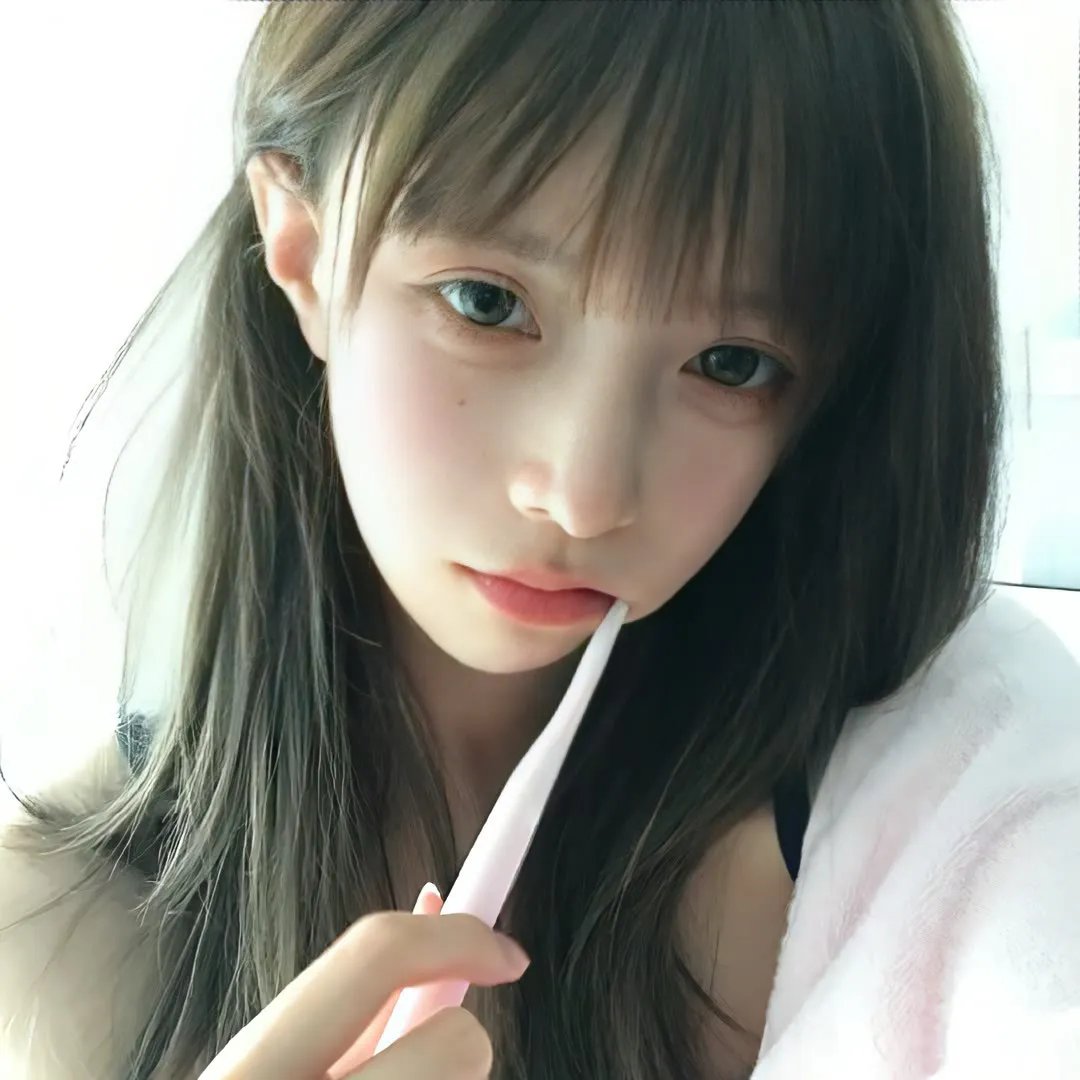 归宿