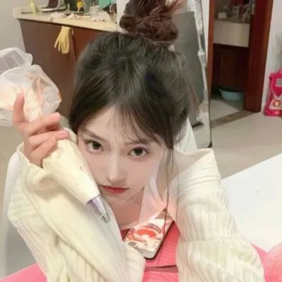 姐就是美